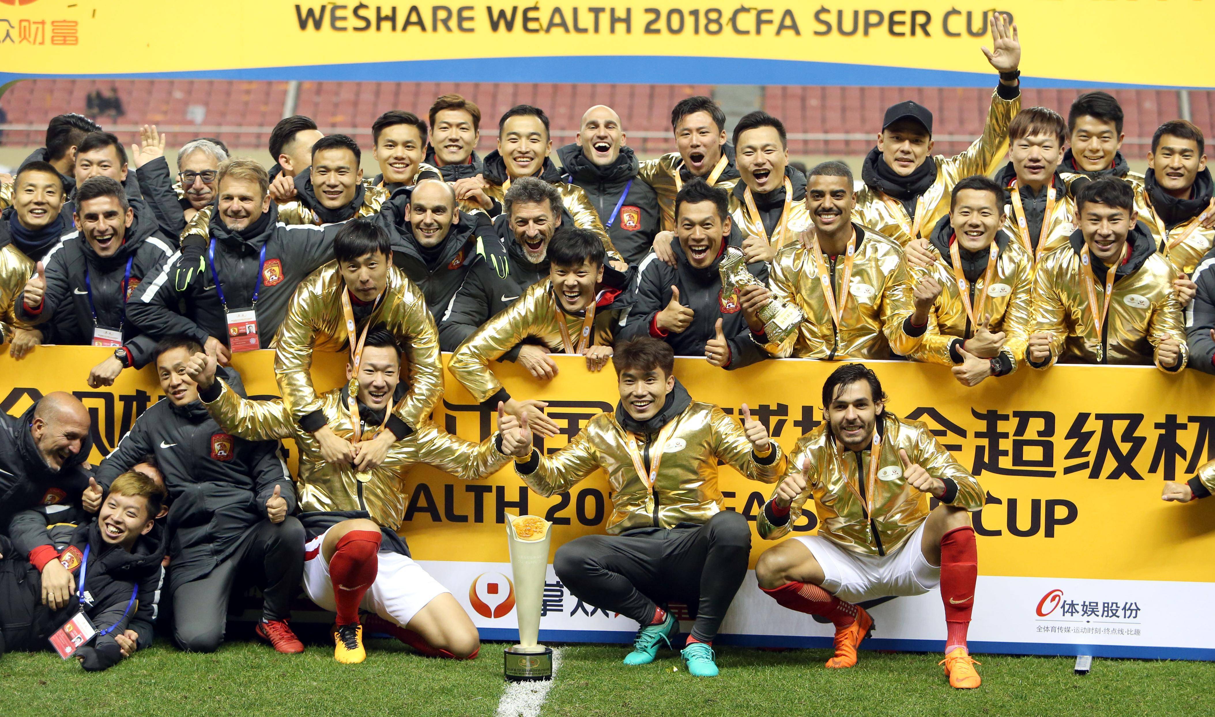 开运体育官方入口-精益求精!国际足球比赛中的球队实力的简单介绍