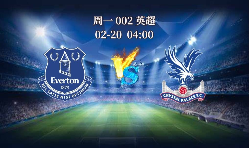 开云体育官方-关于亚眠联手作战,波尔多前路坎坷的信息