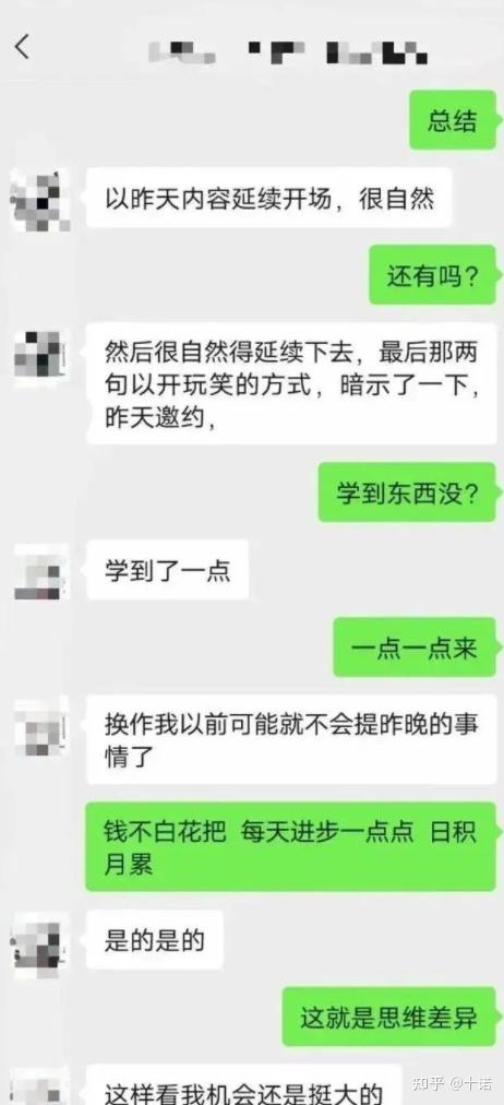 开云体育中国官方网站-纷乱战局里的胜负话题不断引发热议的简单介绍