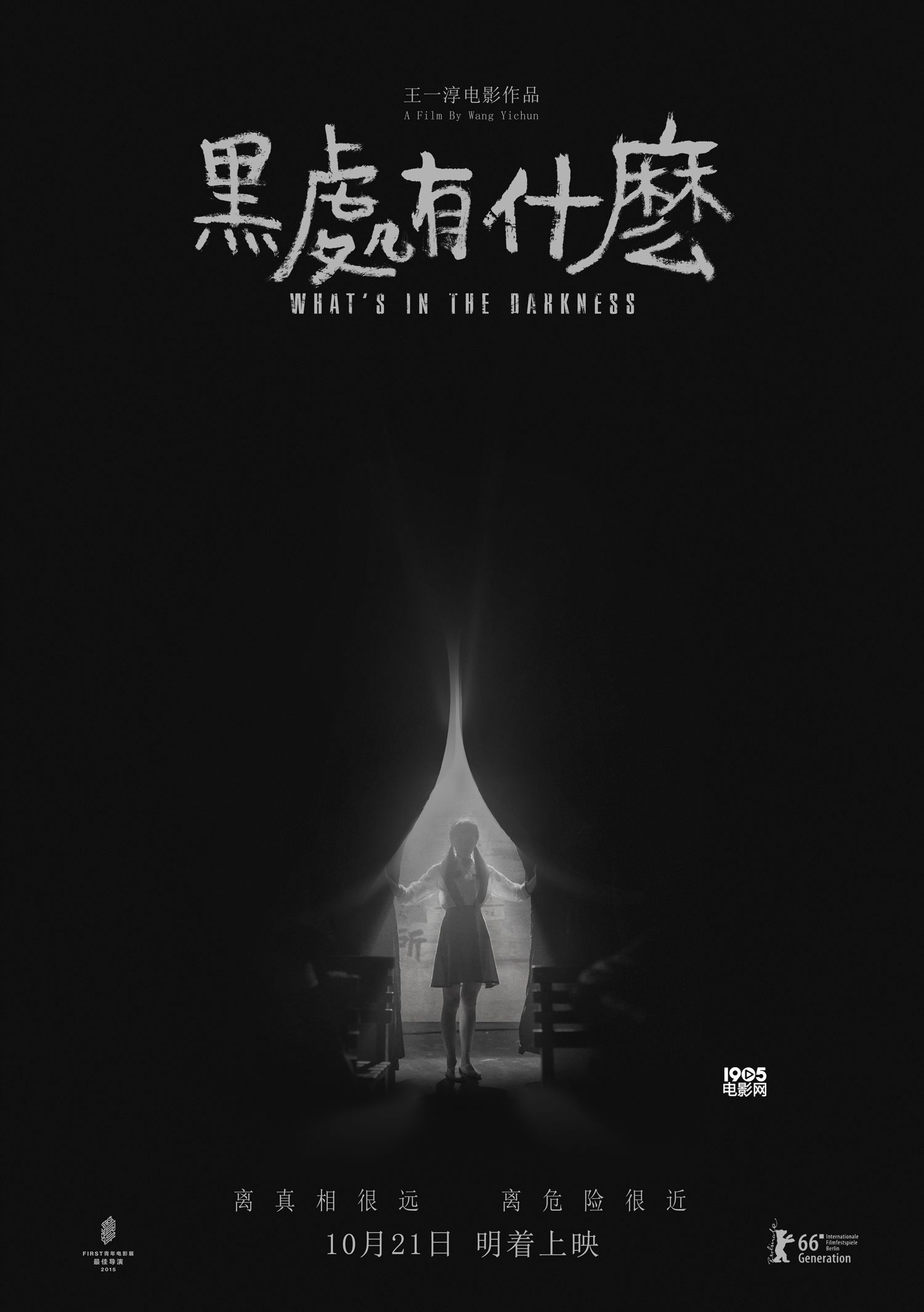 开运体育网页版-包含强强对决瞬息万变，胜负难料悬念重重的词条