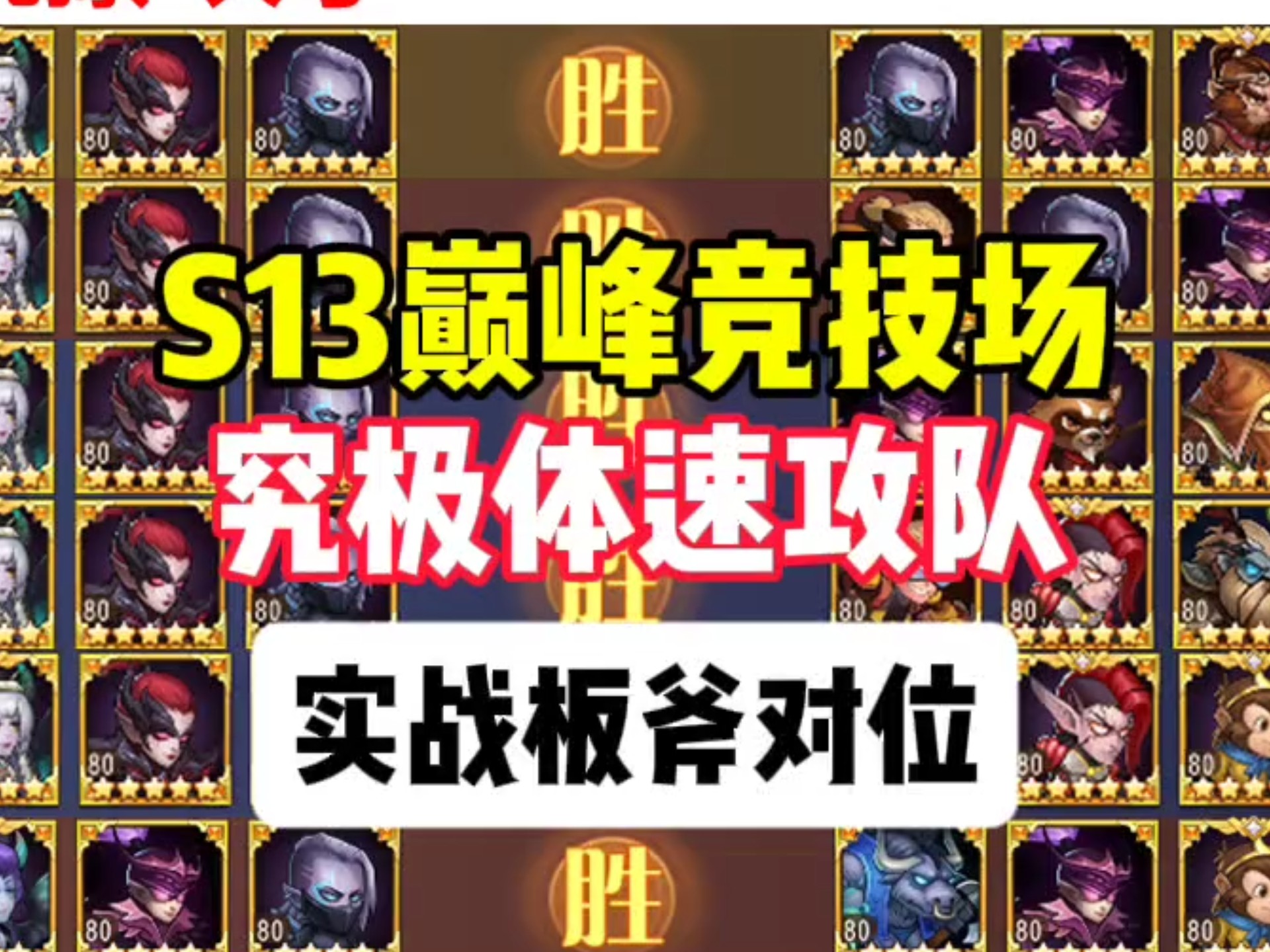 开运体育登录-战火重燃，主场之利成重要指标，强队强势大胜